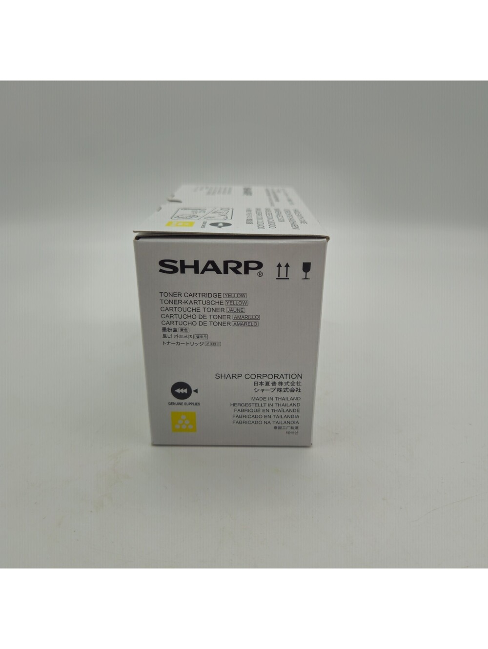 Sharp Toners MX-C30NT Yellow New